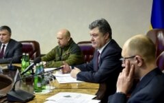 порошенко силовики