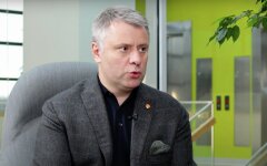 Юрий Витренко, нафтогаз, минэнерго