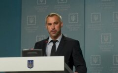 руслан рябошапка