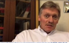пресс-секретарь президента РФ Дмитрий Песков, нормандский формат, США