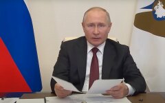 Владимир Путин, санкции, Владимир Зеленский, Пушилин Пасечник