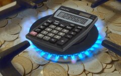 Рахунки за газ