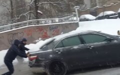 Погода в Киеве