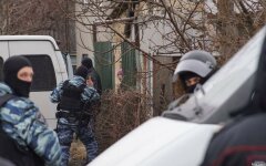 крым