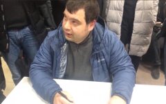 следователь