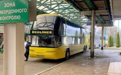 Зона прикордонного контролю