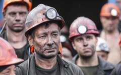 шахтеры