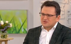 кулеба дмитрий