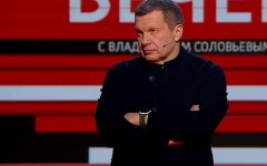 Российский пропагандист Владимир Соловьев