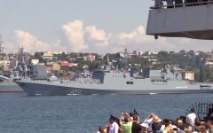 Парад В Крыму, Украина, протест