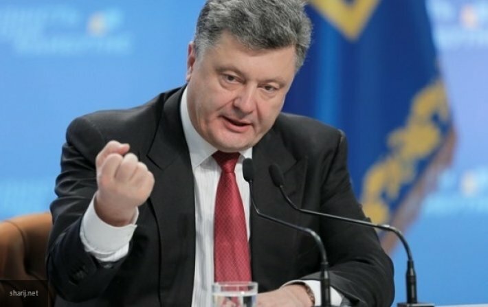 порошенко злой