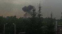 Генштаб ЗСУ: Українські безпілотники уразили завод боєприпасів у Московській області