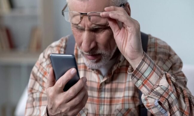 Ідентифікація пенсіонерів