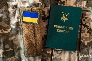 Відстрочки в Україні