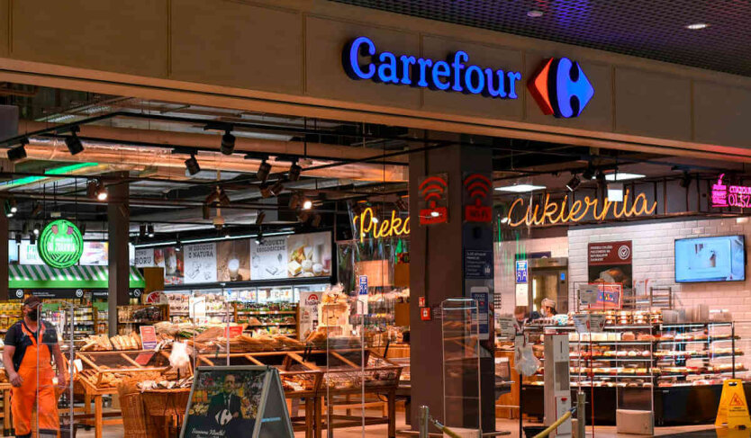 Сеть польских супермаркетов Carrefour