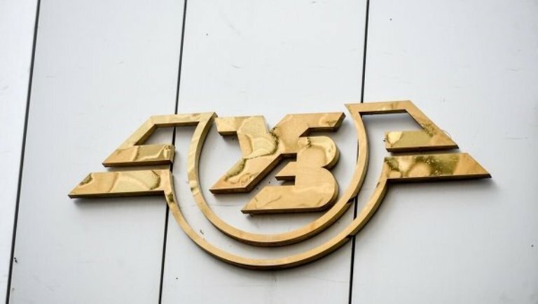 Укрзализныця