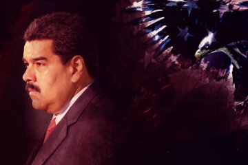 Ніколас Мадуро