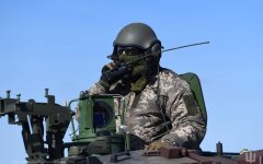 Война России против Украины. ВСУ