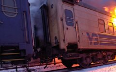 Удар по пассажирскому поезду