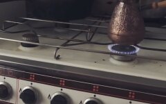 Компания НАК Нафтогаз Украины, Цены на газ, Рынок газа в Украине, Цены на газ