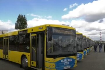 Автобусы Киева