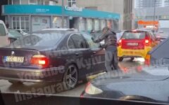 Киев, авто, такси