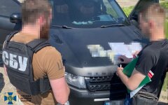 СБУ разоблачила фейковые Дия и Резерв+
