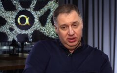 Андрей Бродский
