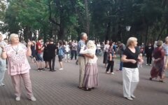 Повышение пенсионного возраста