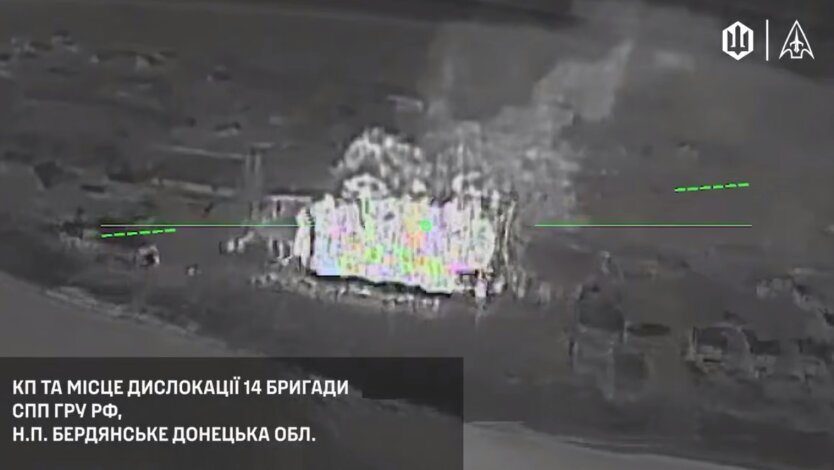 Удар по дислокации ГРУ РФ