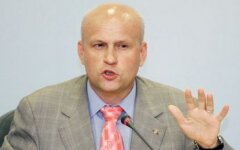 олег рыбачук