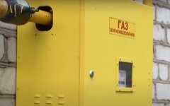 Нафтогаз