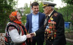ветераны