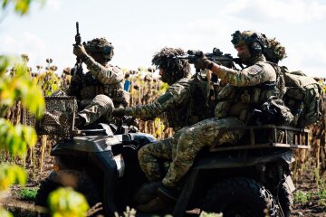 ВСУ
