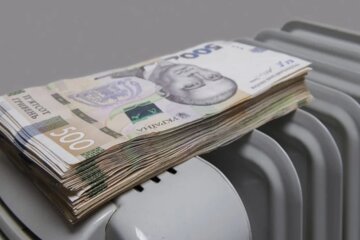 Тарифи на комуналку в Україні