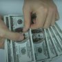 Обмен валют в Украине,курс валют в Украине,прогноз на курс валют,укрепление гривны,Нацбанк