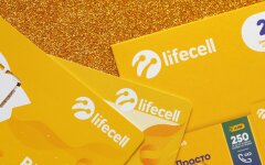 lifecell