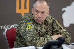 Александр Сырский