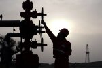 Китайська нафтова компанія PetroChina