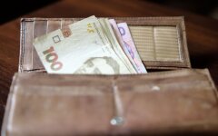 Пенсії в Україні / Фото: Віталій Носач, РБК-Україна