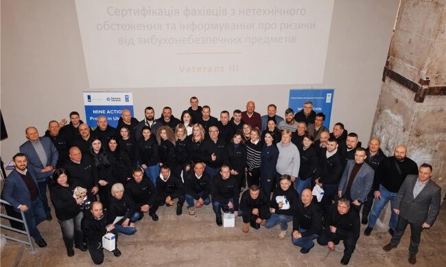 Фахівці із гуманітарного розмінування