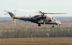 Украина срочно обратилась к России из-за нарушения воздушного пространства