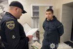 Мошенники наживались на освобожденных из плена воинах