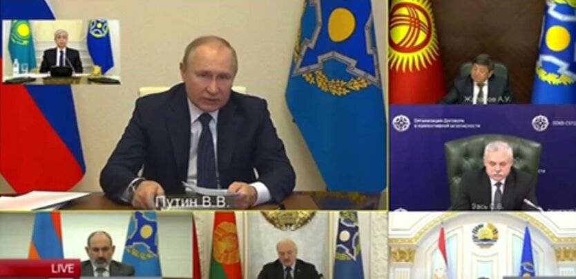 Владимир Путин, конференция ОДКБ