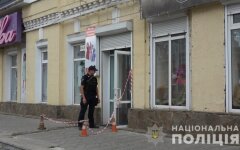 сумы сторельба