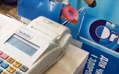 Закон про РРО,Использование РРО,ГНС Украины,Регистраторы расчетных операций