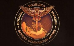 Зеленский сменил руководителя военной разведки