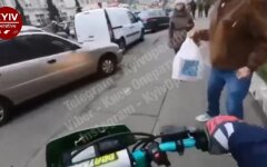 "Хотел объехать пробку, но выхватил пакетом": в Киеве байкеры-неадекваты побили пешехода