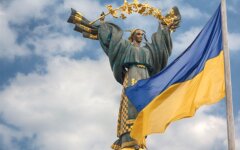Синоптик дала прогноз погоды на День независимости Украины по областям