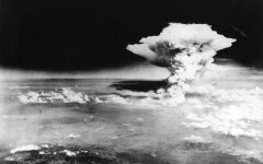 ядерная бомбардировка Хиросимы